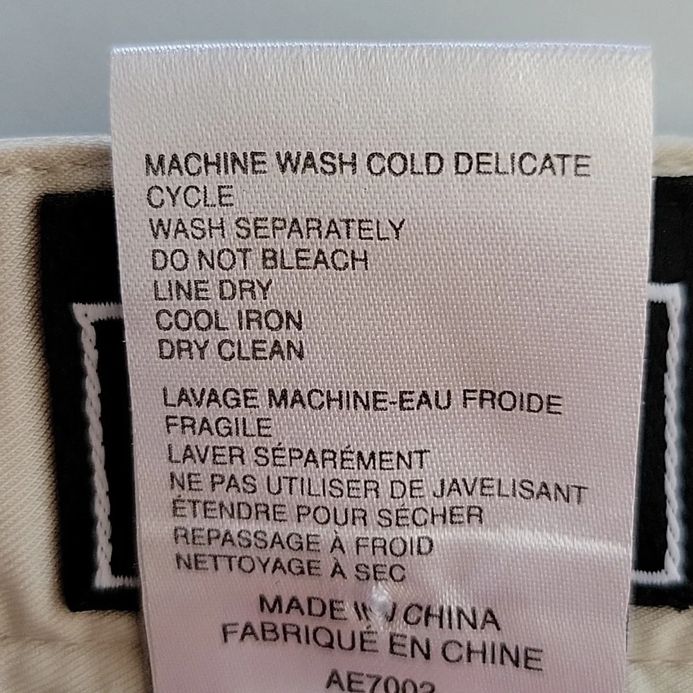 Adidas Athleisure Skort Khaki Size 4